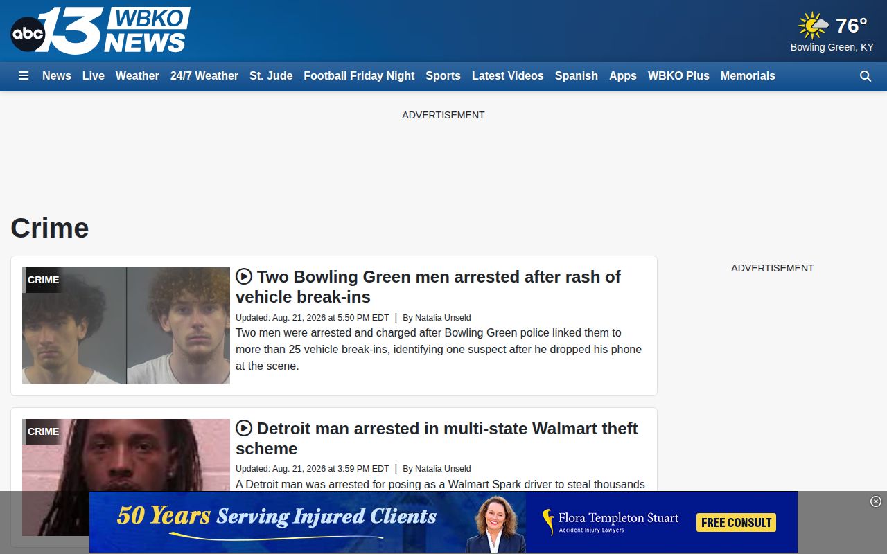 WBKO Warren County crime news and arrest record coverage